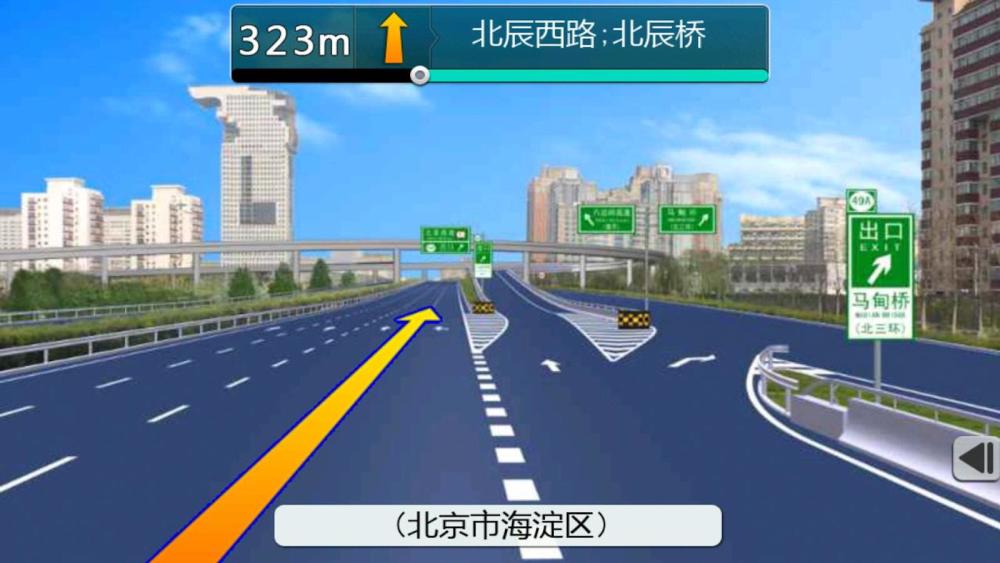 凯立德董事长_图文:凯立德公司董事长张文星发表演讲