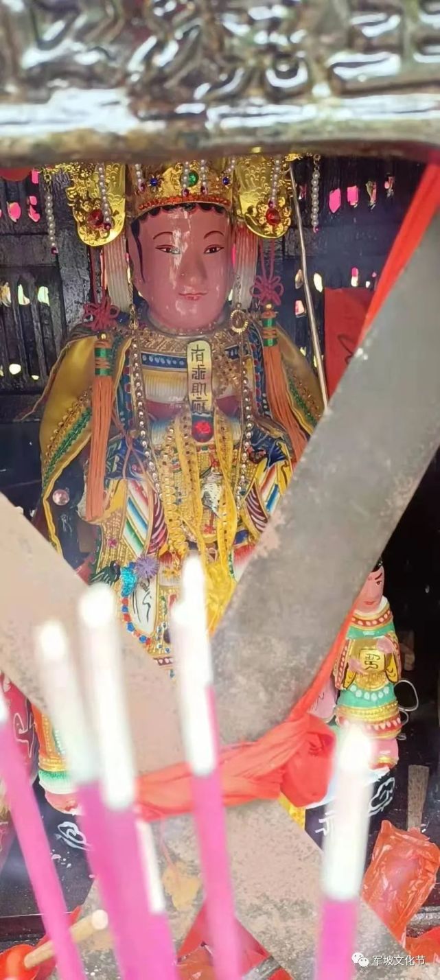 2021年海南省屯昌县屯城镇水口境主火雷圣娘军坡