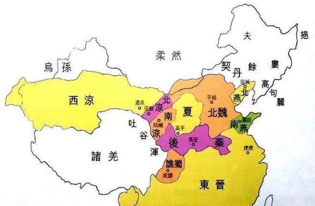 什么是"五胡十六国"?什么是"五代十国"?建议收藏_腾讯新闻