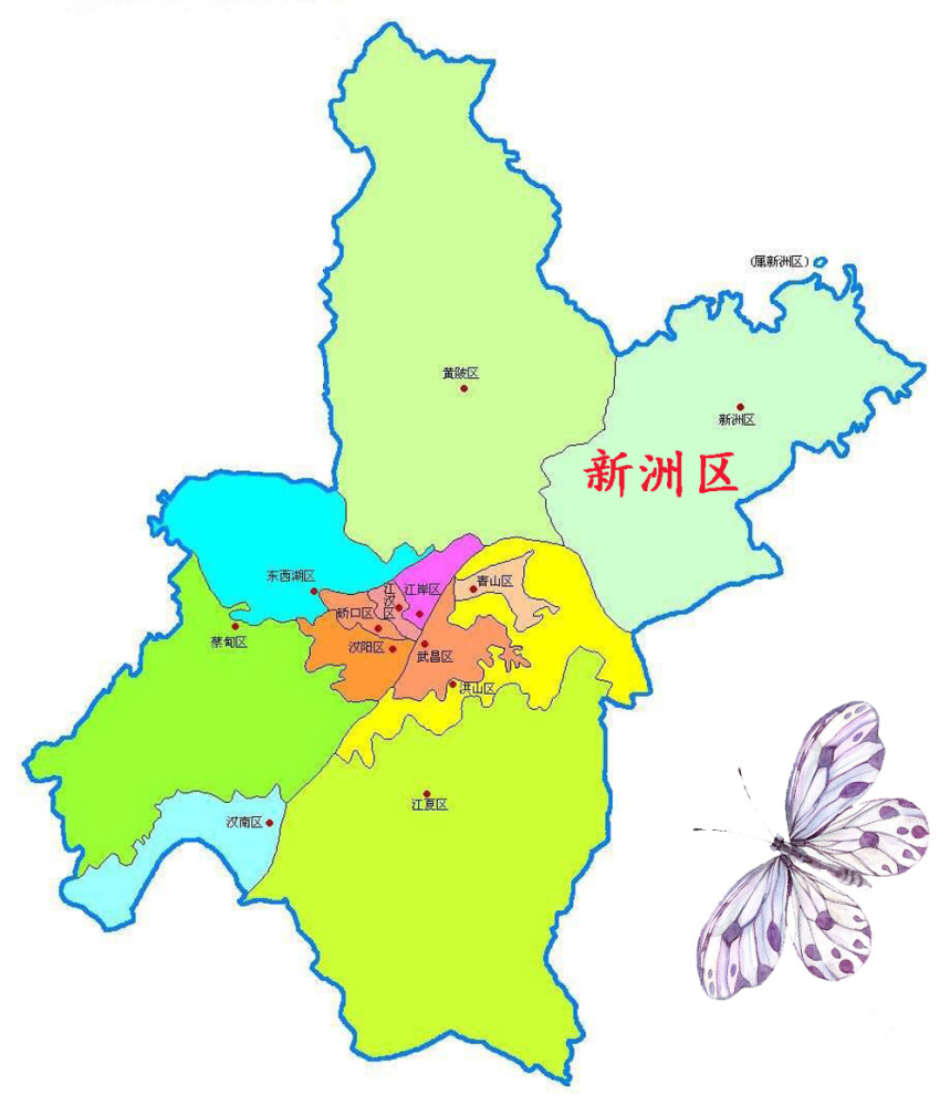 新洲区北部,东部,南部都和黄冈市交界,宛如武汉伸入黄冈的"半岛".