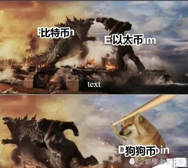 受狗狗币暴涨影响,加密货币市场也沸腾了,比特币价格首次突破64000