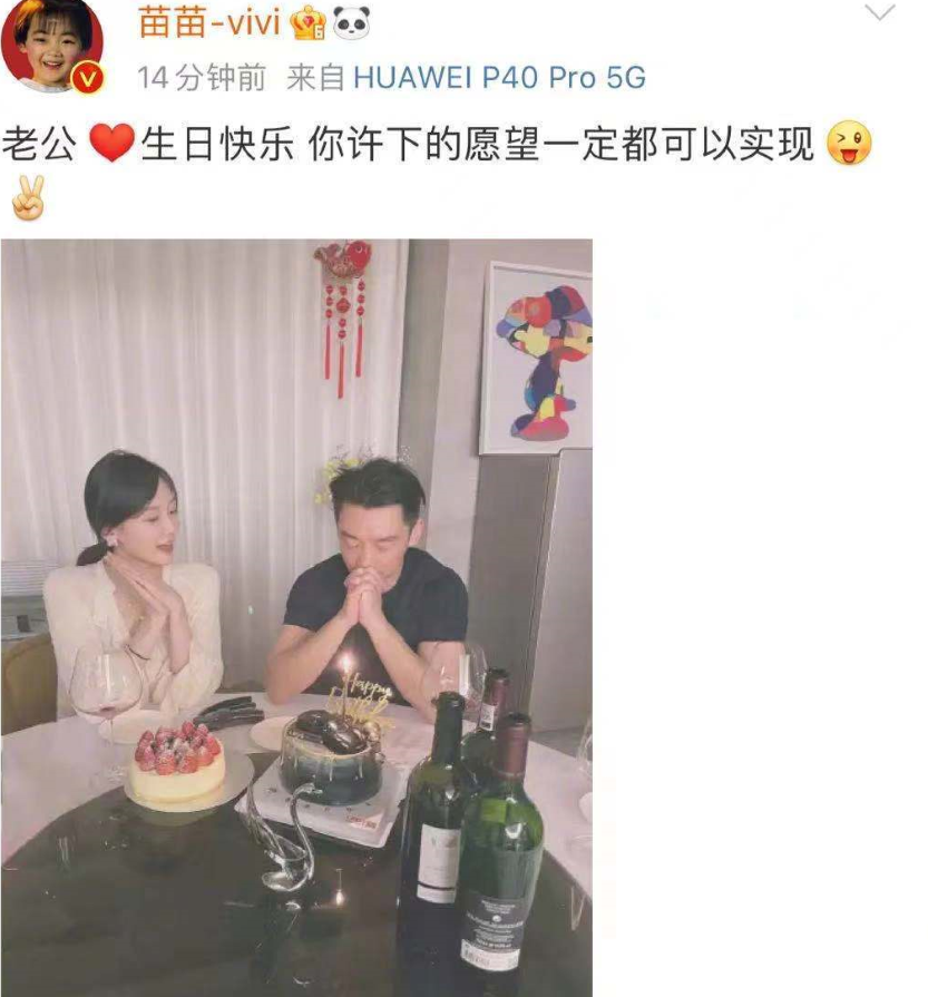 花式狗粮现场小猎豹郑恺自曝今年办婚礼女儿小酸奶巧成见证人