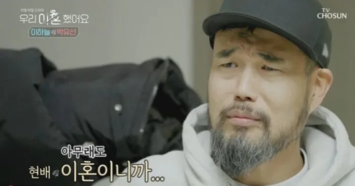 不过在入行早期,李贤培的星途发展其实一般,直到四年