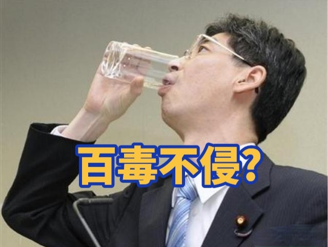 氚含量超标7300倍这样的核废水也敢喝日本人是哥斯拉吗