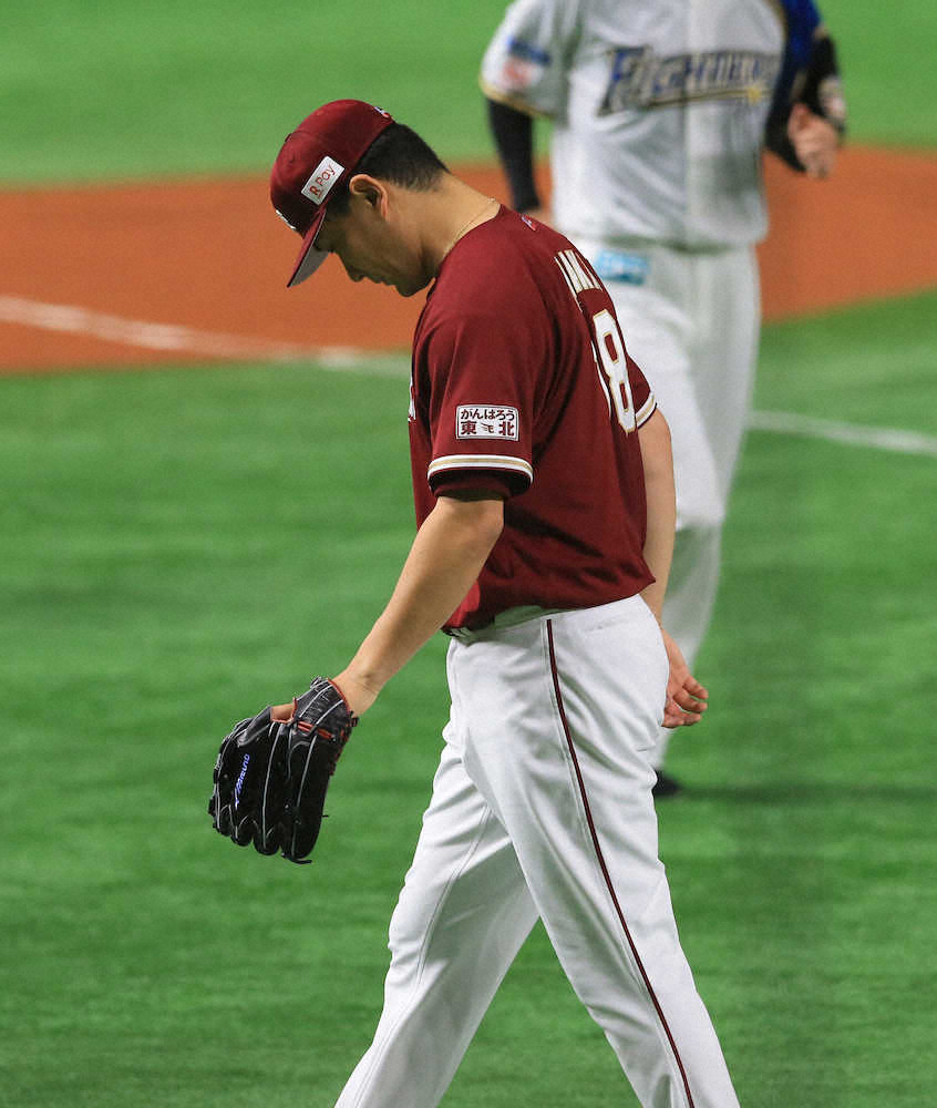 大将中田棒打田中将大 神之子 回归首战即吞败投 腾讯新闻