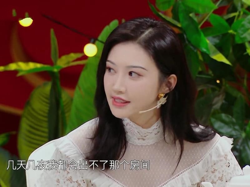 在《王牌对王牌》中,景甜表明正是遇到了《司藤》,让她看到了剧中的