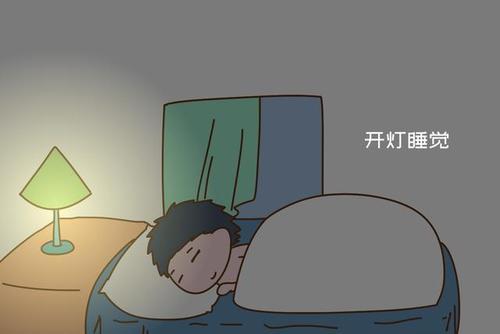 孩子怕黑晚上开灯睡觉可以吗?