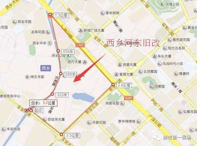 宝安河东社区位于西乡街道中心地带,东至新安街道49区,南至宝安大道