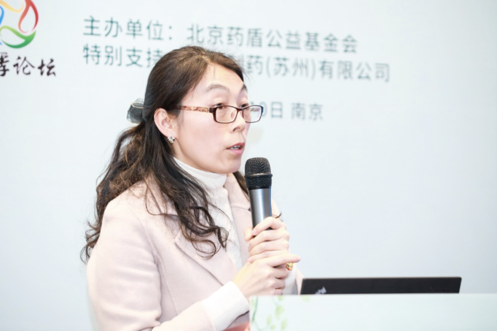 2021四季论坛之春季论坛疫情常态下的精分患者管理顺利召开