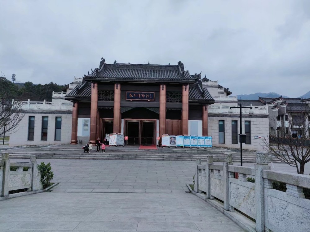永川板桥古镇博物馆图片
