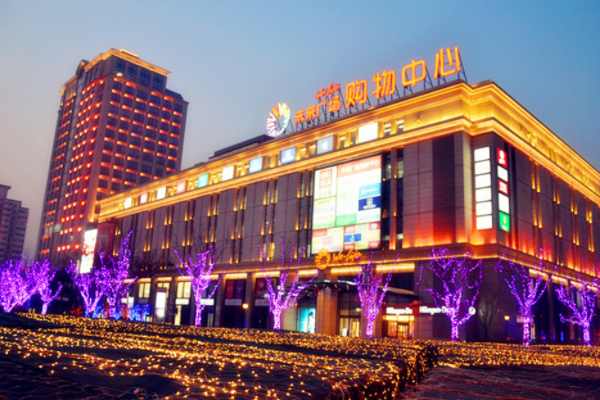 河北一商城经营25年之后逐渐走向落寞同行竞争成主要原因