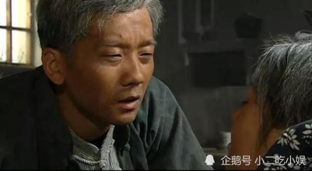 现实版福贵大爷已找到结婚八年女儿五岁