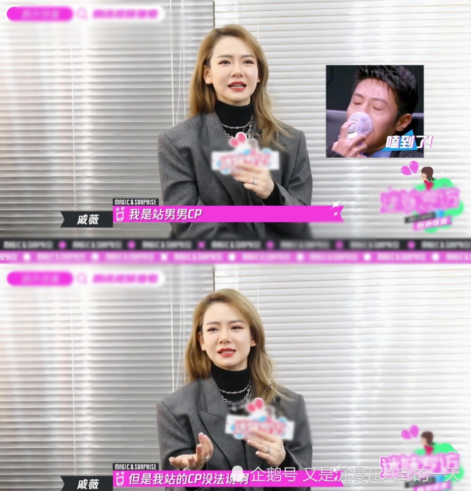 刘涛晒龚俊张哲瀚合照 调侃可以把我p掉 原来还有这些女明星也在磕cp 腾讯新闻