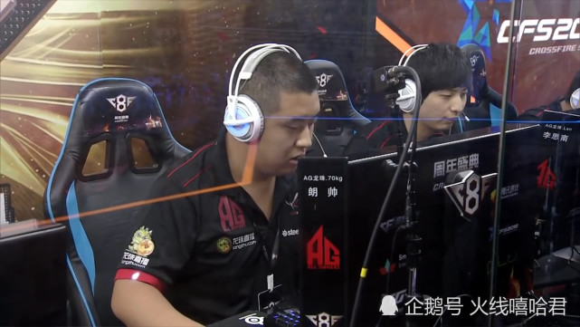 cfpl:传奇狙神70kg