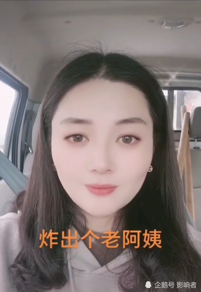 以假亂真,醜女秒變美女,百看不厭,還能相信照片嗎?