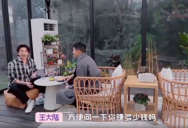 有看过王子文和吴永恩恋爱节目的都知道,吴永恩在见