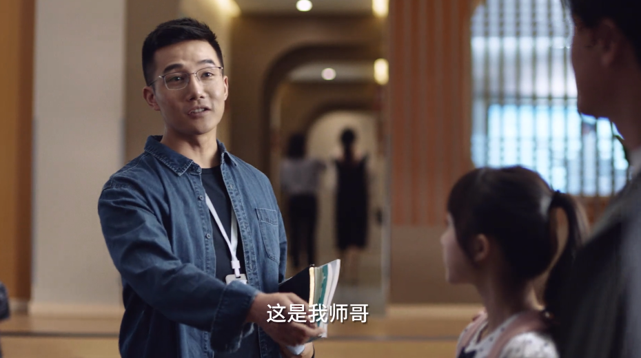 小舍得钟老师既恃才傲物又趋炎附势他有意巴结夏君山