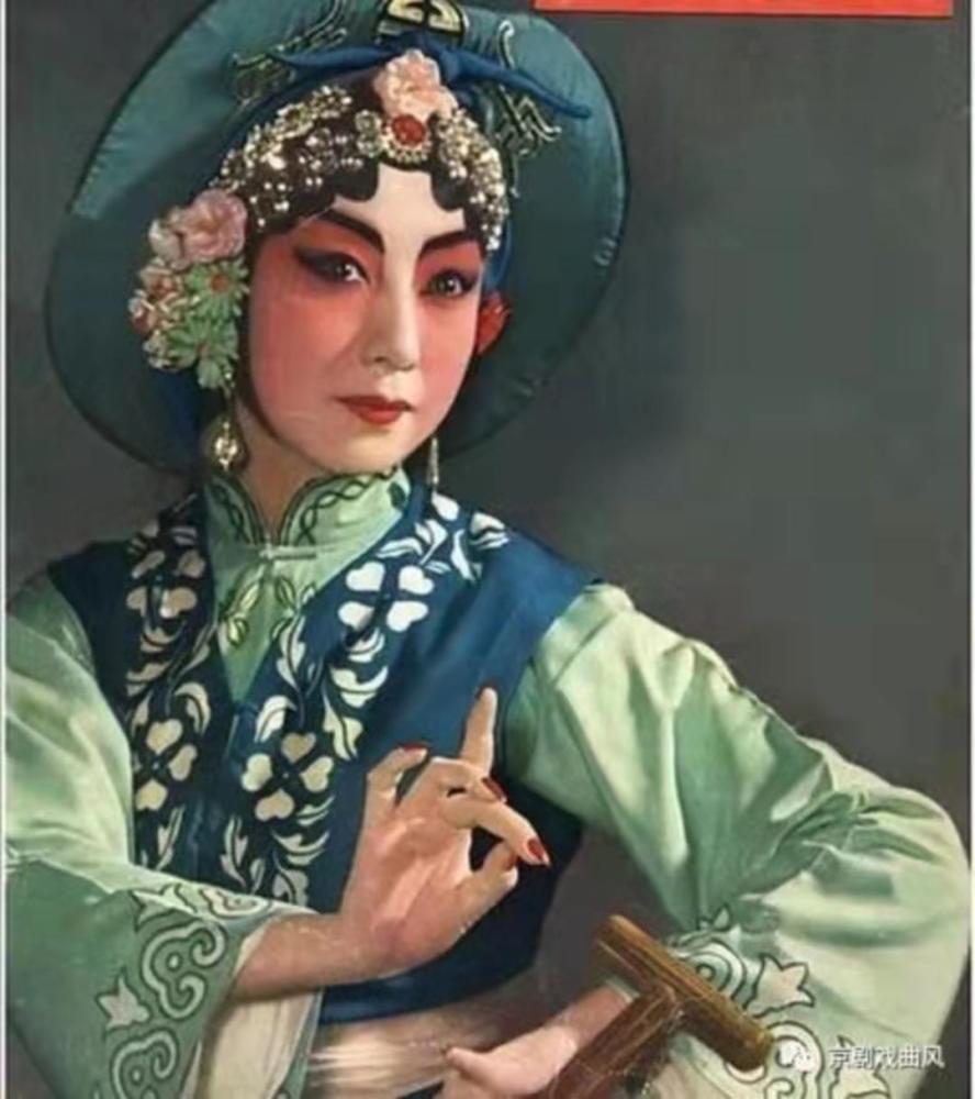 梅兰芳弟子著名京剧表演艺术家杜近芳逝世魏明伦悼念她在京剧历史上是