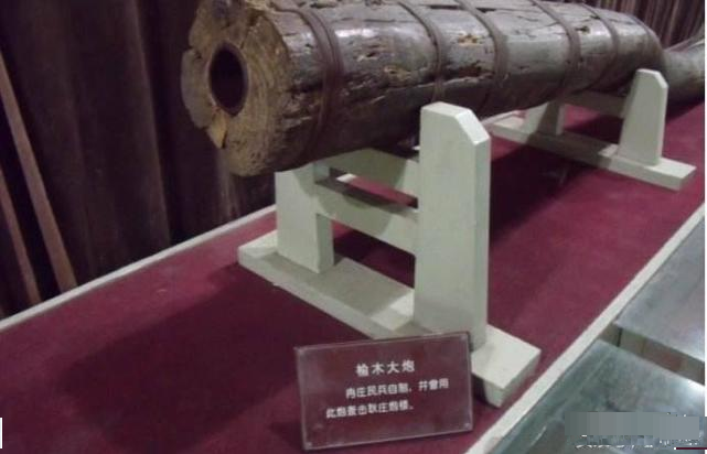 不过要在敌人的眼皮子底下,运送如此粗大的榆木大炮,并且还要装填