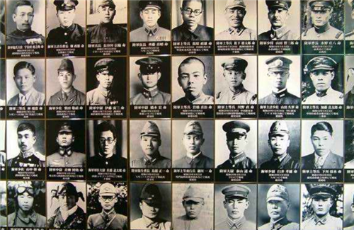 战争的日本官兵,其中就有经远东国际军事法庭审判的14位甲级战犯