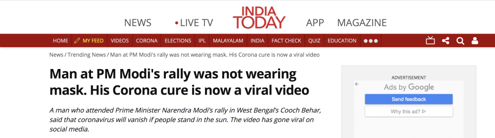 参加莫迪集会不戴口罩 印度男神回应 站阳光下 新冠就会消失 腾讯新闻