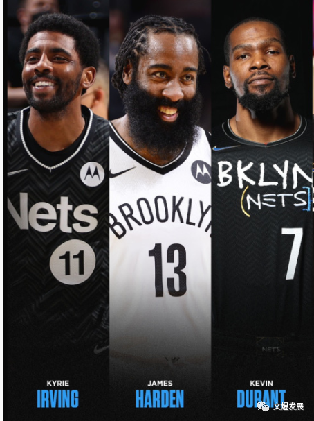 篮网比赛一场没漏现在可以说说三巨头的定位了