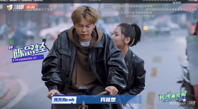 陈死狗骑三轮带妹约饭五杀五个菜战斗民族毛子帮忙混助攻