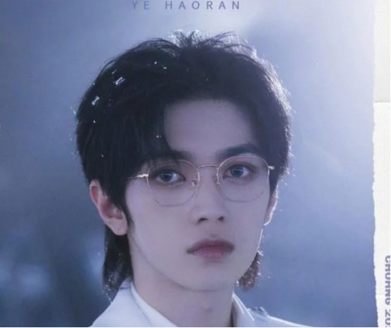 糖果超甜组员接连被淘汰,二公淘汰的叶皓然,谈及糖果超甜的网暴,直说