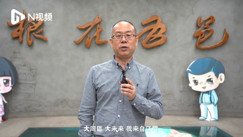 每五个香港人就有一个来自这里！香港年轻人，邀请你来寻根_腾讯新闻