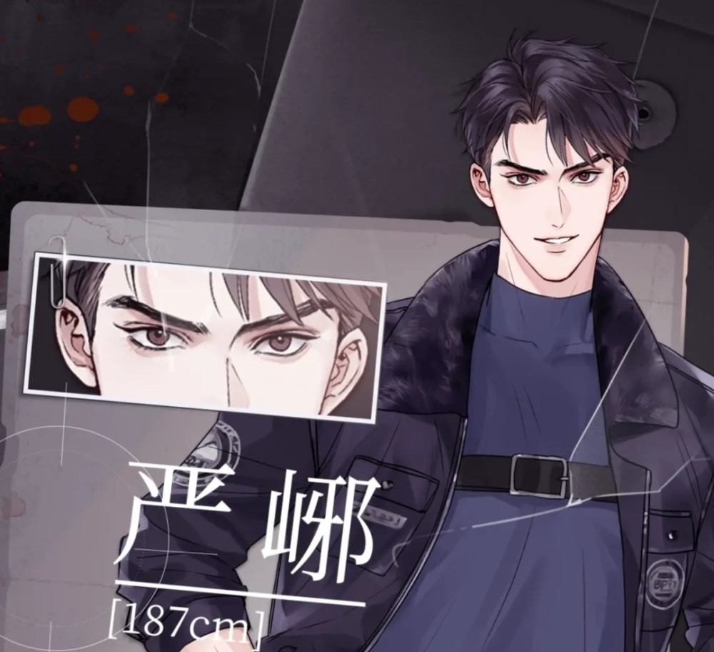 所以在之后的剧情中,鲨鱼一直想打败吴雩,可见他对吴雩是有一些英雄