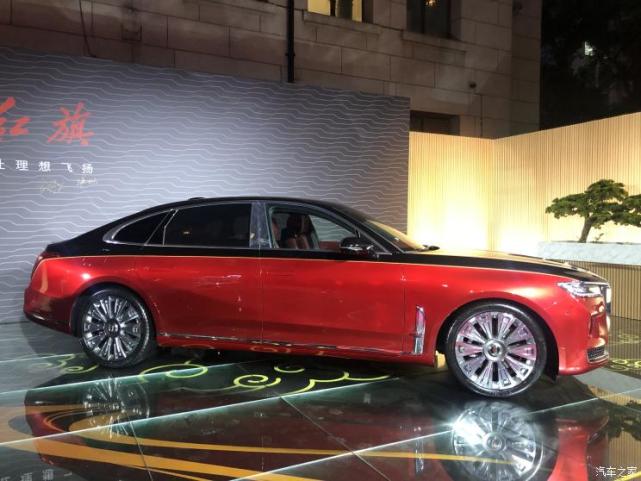 2021上海车展红旗h9故宫艺术版发布