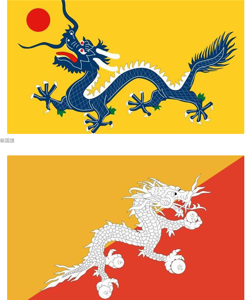 清朝亡了108年此国仍沿用清朝黄龙旗国君至今还穿着大清长袍
