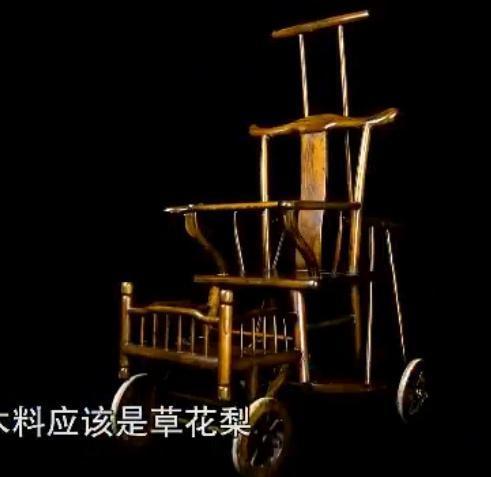 "婴儿车"也能登上鉴宝台?女子自信推上去,专家发抖站起来!