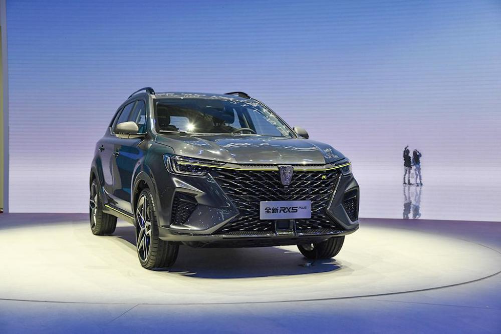 上海车展探馆 上汽新款荣威rx5 plus实车亮相