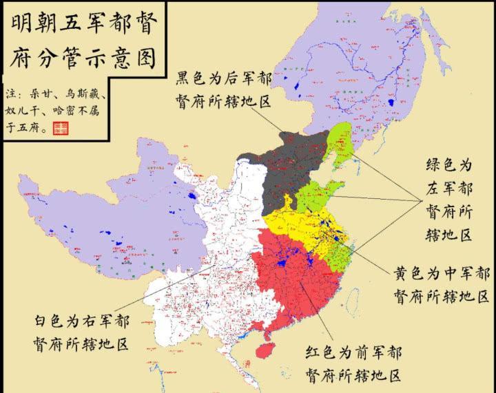 当然,也不缺乏研究明代军事的,研究明代军事,就不得不提明代军事一个