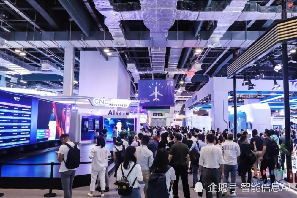 麦肯锡报告 2030年 8亿人被机器取代 近亿中国人面临职业转换 岗位