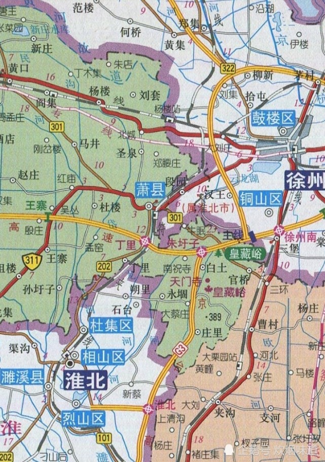 萧县县城与徐州之间隔着淮北市的飞地段园镇于是萧县把县城往北迁到