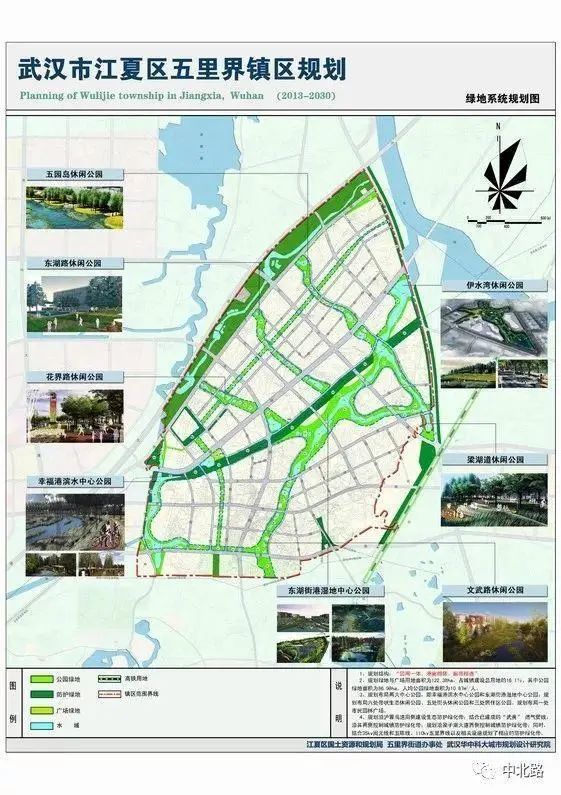 2020江夏大桥新区规划图片