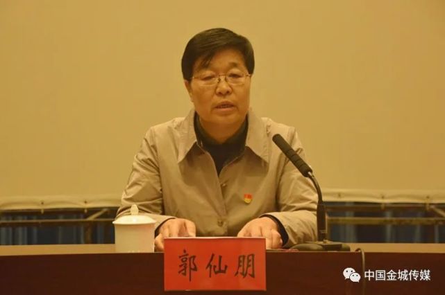 我市召开深化巩固政法队伍教育整顿查纠整改推进会|灵宝市|郭仙朋