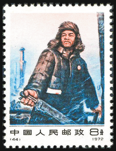 《中国工人阶级的先锋战士——铁人王进喜》《中国古代神话(二)》之第