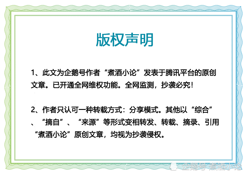高校男生穿短裙跑200米:就是玩(图4) 高校男生穿短裙跑200米:就是玩(图4)