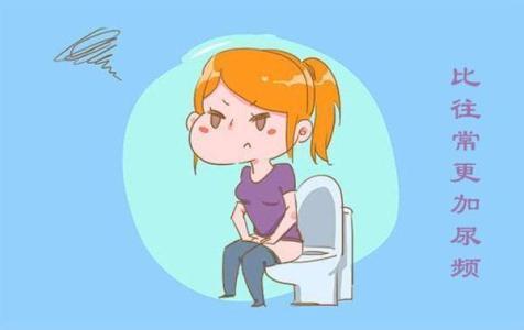 孕后期一胎动就想上厕所 可能是胎儿在 干坏事 了 太萌了 腾讯新闻