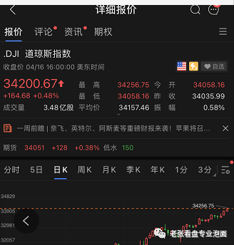 419魔咒是什么埂