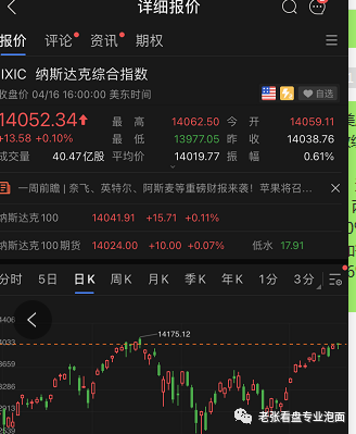 419魔咒是什么埂