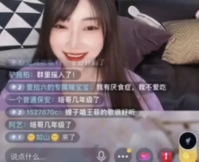 钱小佳复播无望,老婆周赛乐突然开播,称