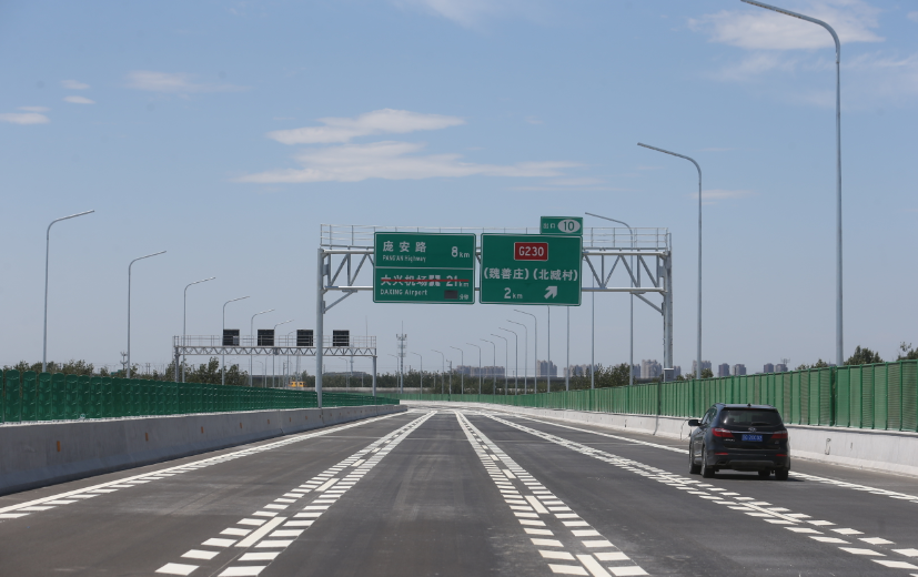 多项高速路工程快速推进京津冀加快跑进1小时交通圈