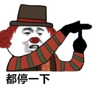 七月半鸭是什么意思 汉语词典