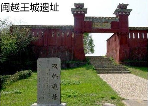 自汉晋开始,中原汉人开始一波波的入闽,福建开启了民族融合的序幕.