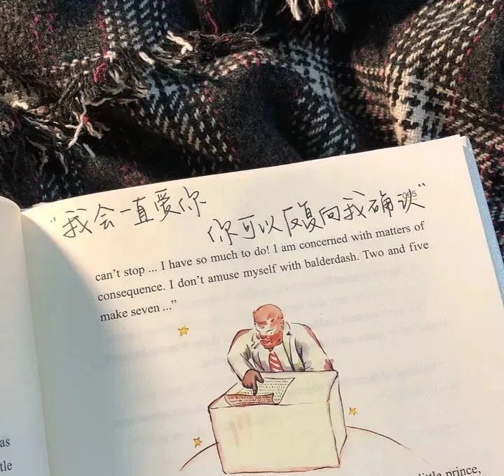 朋友圈背景圖手寫勵志文字