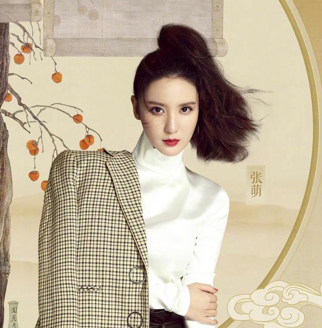 员工发信息是立工作狂人设,公司群聊内容量更大|虞书欣|罗一舟|赵小棠